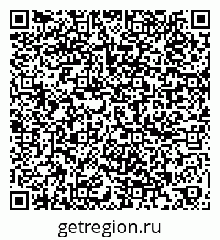 79260652548