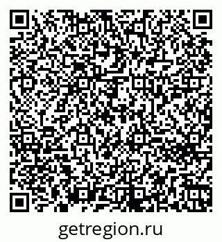 79260652737