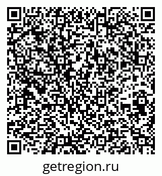 79260652743