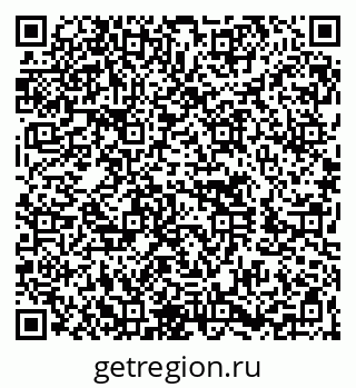 79260652979