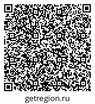 79260652981