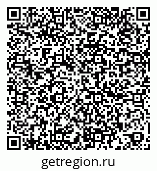 79260653001
