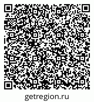 79260653026