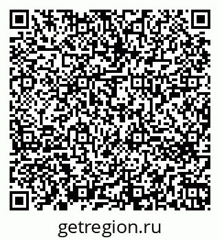 79260653137