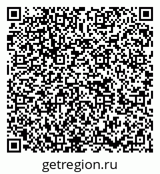 79260653138