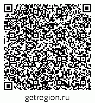 79260653188