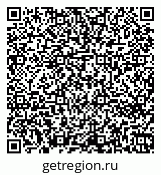 79260653250