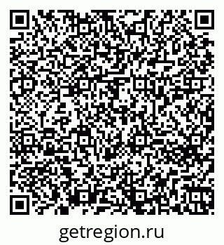 79260653290