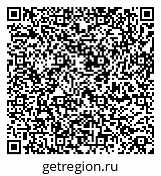 79260653300