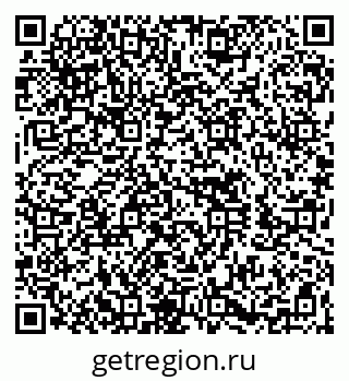79260653450