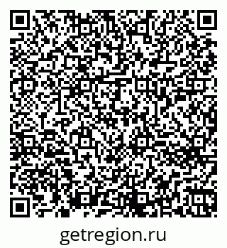 79260653481