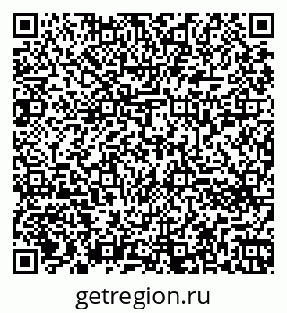 79260653490