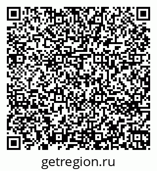 79260653523