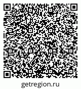 79260653538