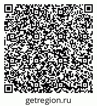 79260653545