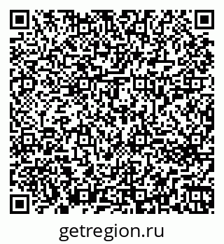 79260653700