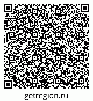 79260653730