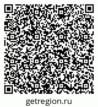 79260653801