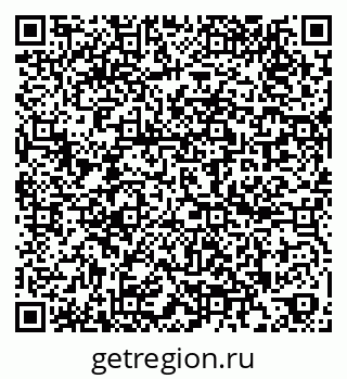 79260653840