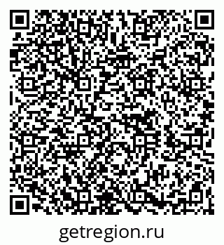 79260653850