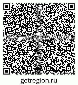 79260653900