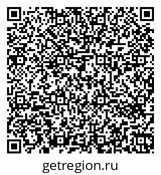 79260653920