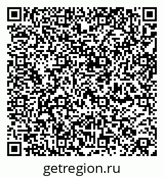79260653933