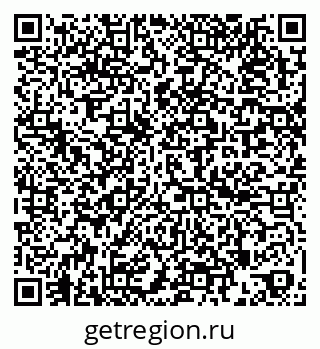 79260654010