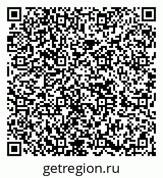 79260654100