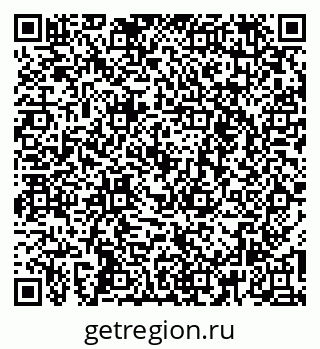 79260654120