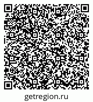 79260654137