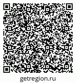 79260654138