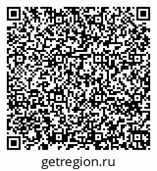 79260654143