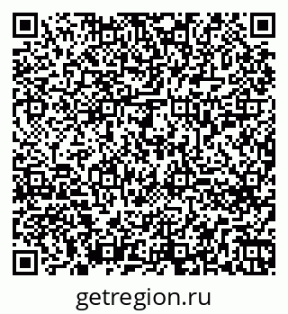 79260654234