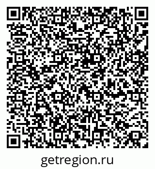 79260654321