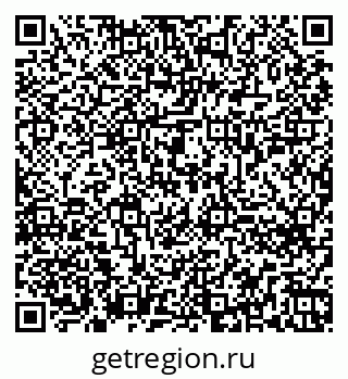 79260654387