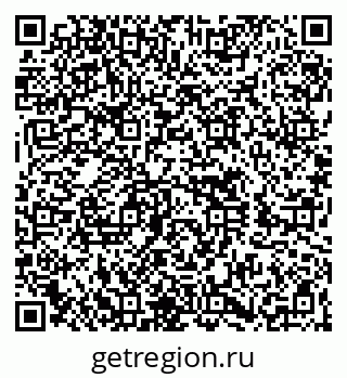 79260654484