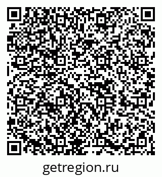 79260654500