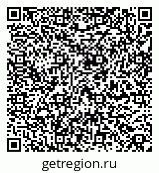 79260654529