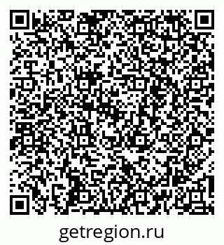 79260654548