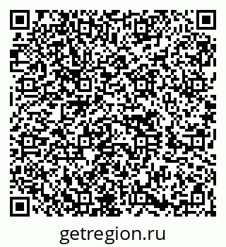 79260654561