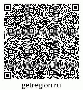 79260654743
