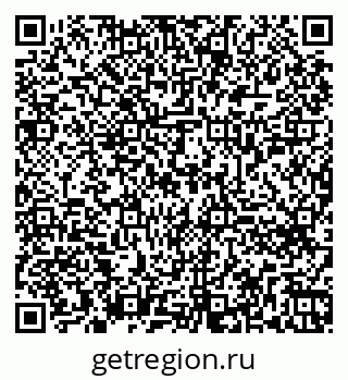 79260654837