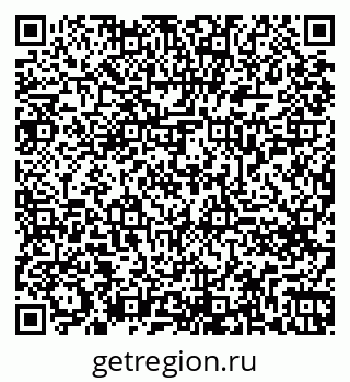 79260654850