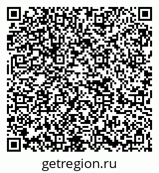 79260654866