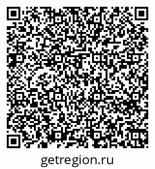 79260654874