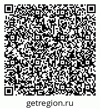 79260654913