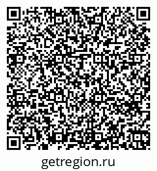 79260654921