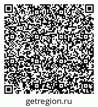 79260654970