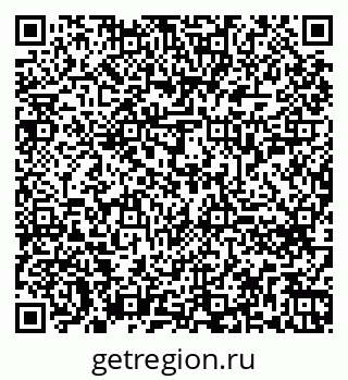 79260654976